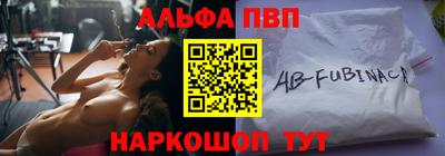 гашик Конаково