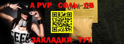 мефедрон мука Комсомольск-на-Амуре