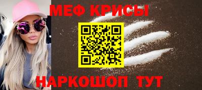 таблы Коммунар