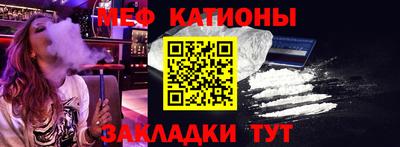 гашик Конаково