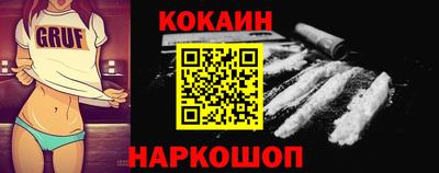 гашик Конаково