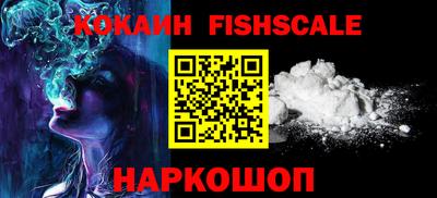 мефедрон мука Комсомольск-на-Амуре