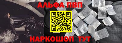 гашик Конаково