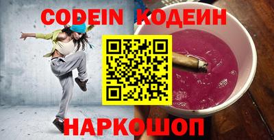 гашик Конаково