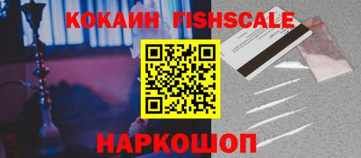 гашик Конаково