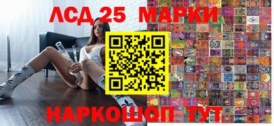 гашик Конаково