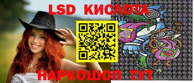 таблы Коммунар