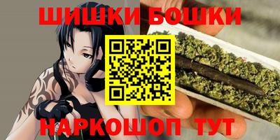 гашик Конаково