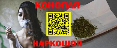 таблы Коммунар