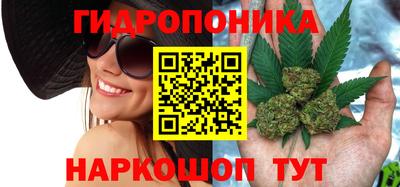 мефедрон мука Комсомольск-на-Амуре