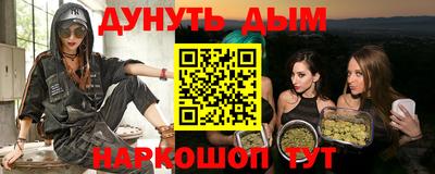 таблы Коммунар