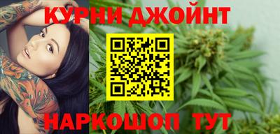 таблы Коммунар