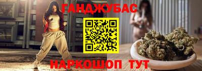 мефедрон мука Комсомольск-на-Амуре