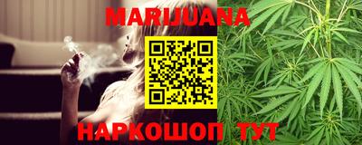 мефедрон мука Комсомольск-на-Амуре
