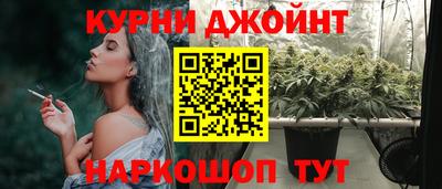 таблы Коммунар