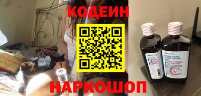 таблы Коммунар