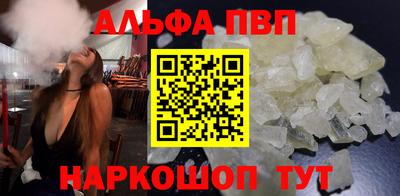соль курить ск Кулебаки