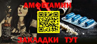 гашик Конаково