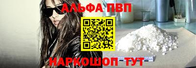 гашик Конаково