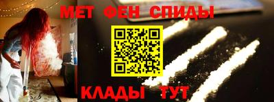 гашик Конаково