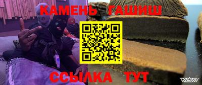таблы Коммунар