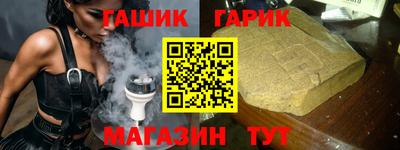 шишки Кумертау