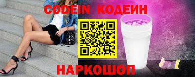 гашик Конаково