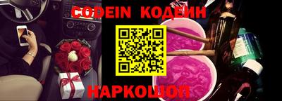 гашик Конаково
